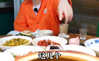 千万粉探店博主翻车现场！刘雨鑫一顿饭花了2370元网友彻底破防